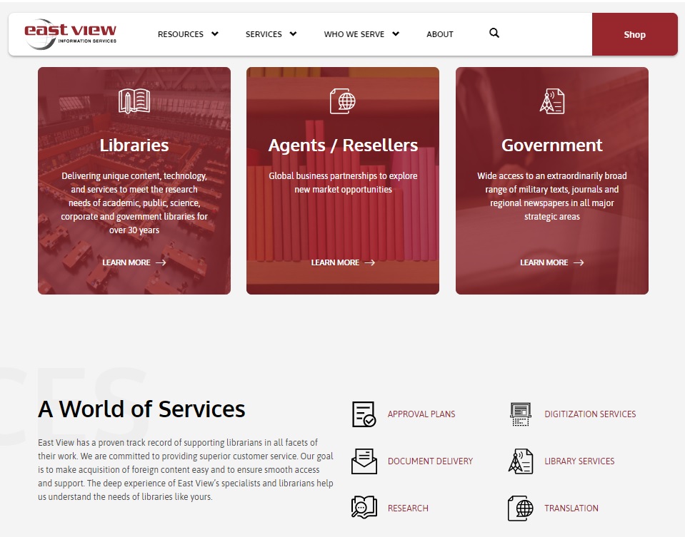 Тестовий доступ до двох баз компанії East View Information Services INC Тестовий доступ до двох баз компанії East View Information Services INC