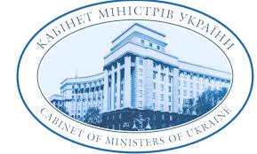 Виконання плану заходів із сприяння розвитку громадянського суспільства