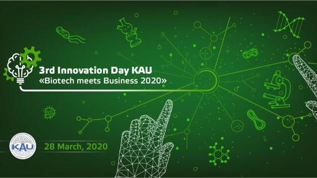 Третій Інноваційний день «Biotech meets Business 2020»