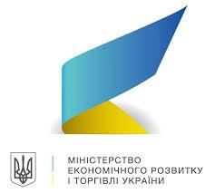 Обговорення проєкту Закону України «Про авторське право і суміжні права»