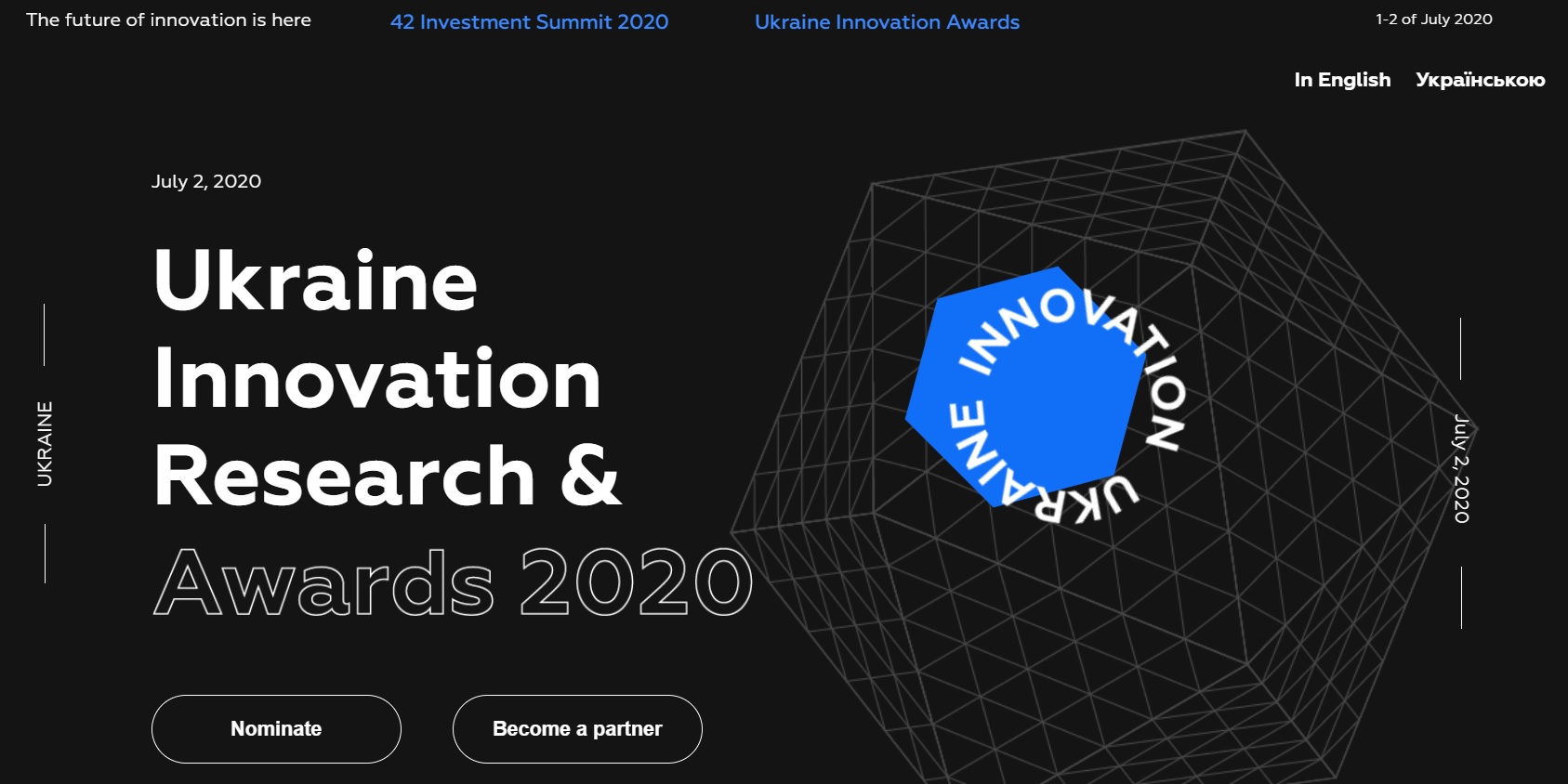 Digital-премія Ukraine Innovation Awards 2020