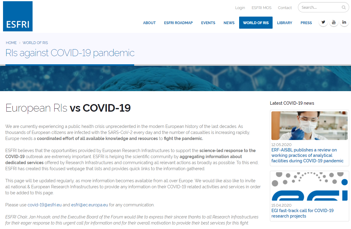 Долучитись до європейської бази даних дослідницьких інфраструктур щодо COVID-19