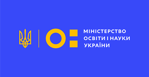Громадське обговорення проєкту наказу «Про внесення змін до наказу Міністерства освіти і науки України від 05 травня 2015 року № 504»