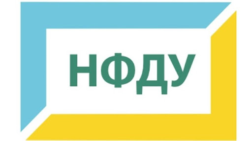 Завершено перший етап конкурсів НФДУ 2020 року