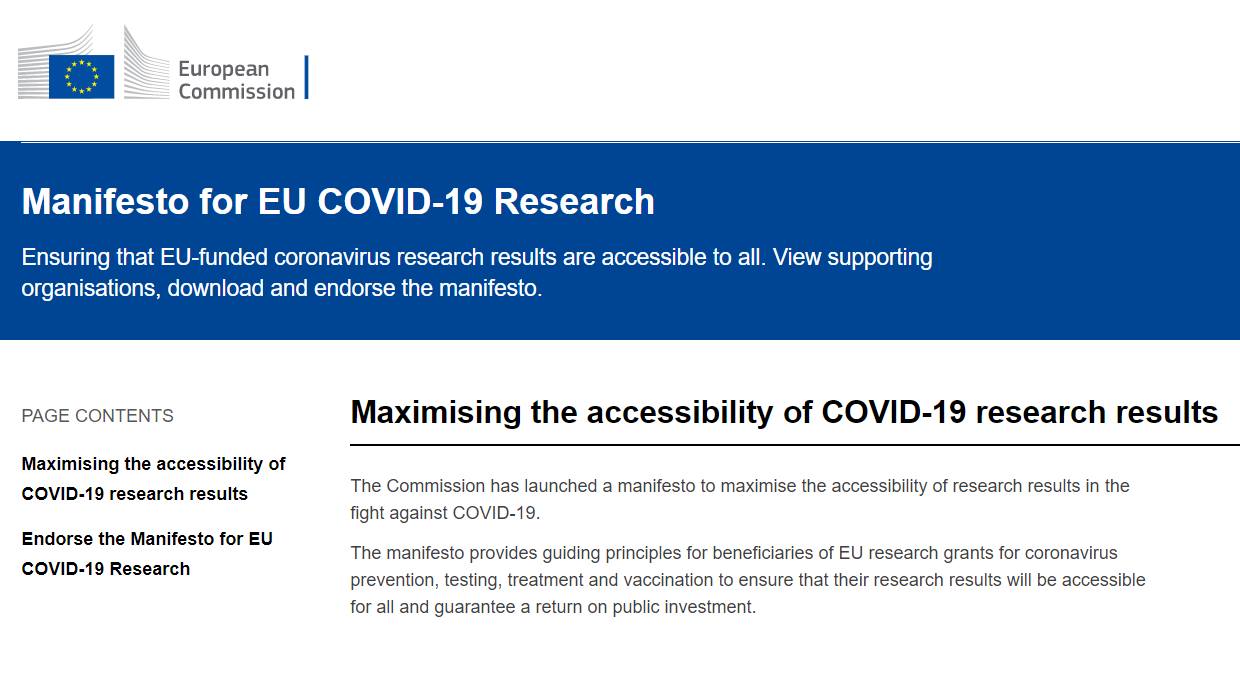 Маніфест підвищення доступності результатів досліджень у боротьбі з COVID-19
