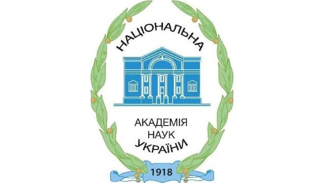 Затверджено Перелік науково-технічних проєктів установ НАН України, які будуть реалізовані у 2021 році