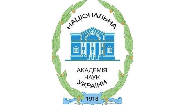 Конкурс науково-технічних проєктів за Цільовою програмою наукових досліджень НАН України «Ресурс-3» на 2021-2025 роки