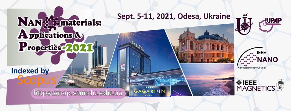 Міжнародна конференція “Nanomaterials: Applications and properties – 2021”