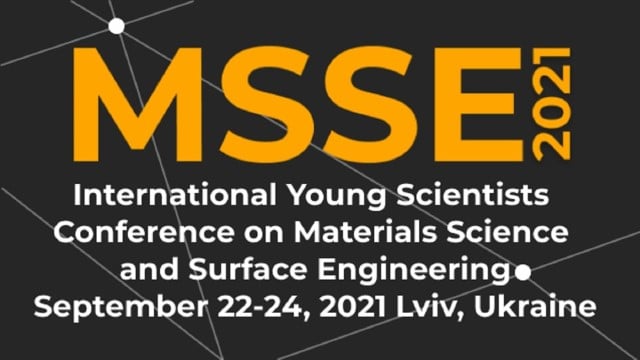 Міжнародна конференція з матеріалознавства та інженерії поверхні