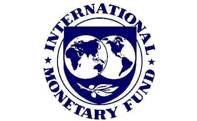 Курси Міжнародного валютного фонду