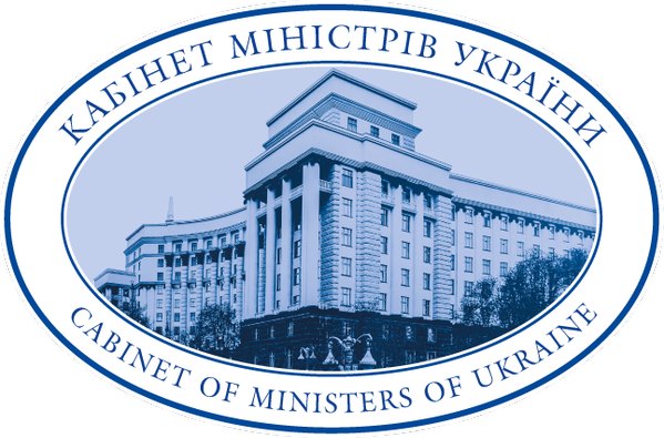 «Про схвалення концепції реалізації проекту «Президентський університет»