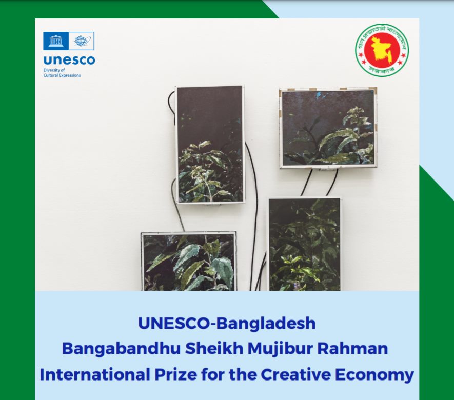 Премія ЮНЕСКО–Бангладеш імені Муджибура Рахмана у галузі креативної економіки 2021 року