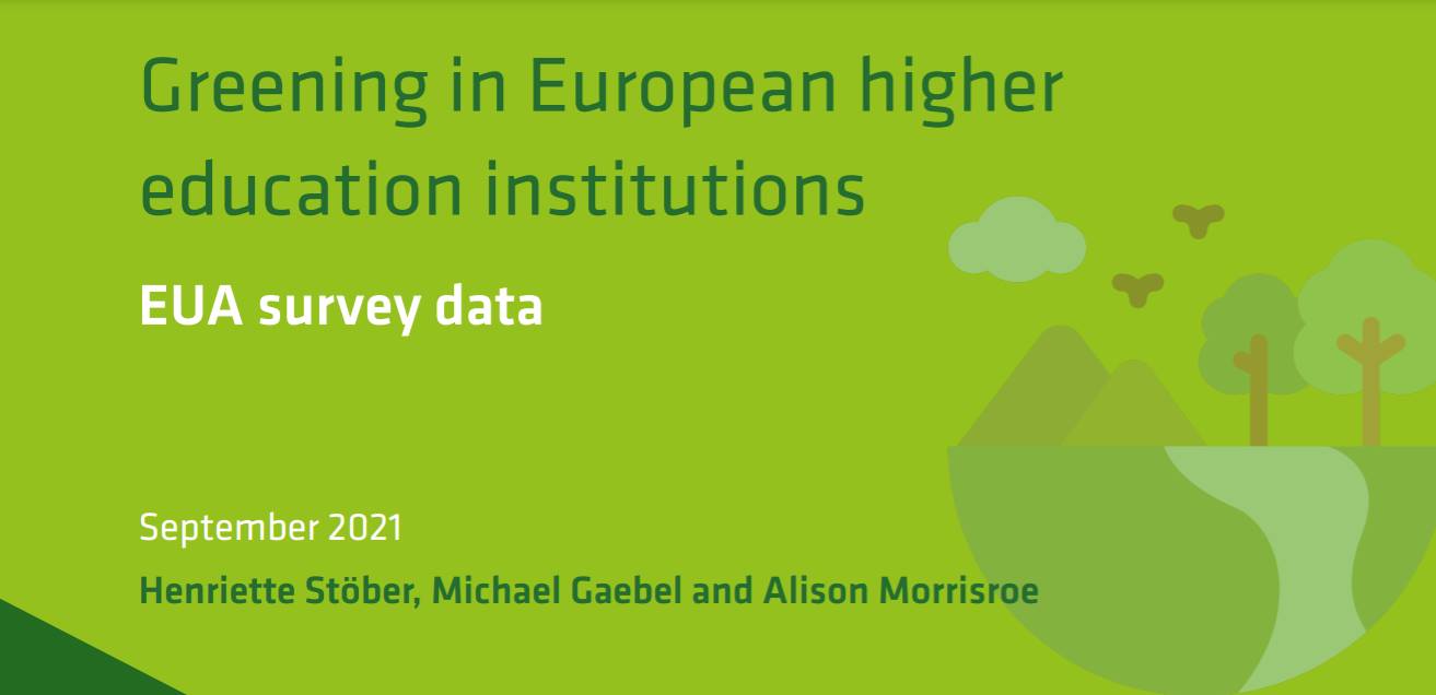Екологізація в європейських закладах вищої освіти