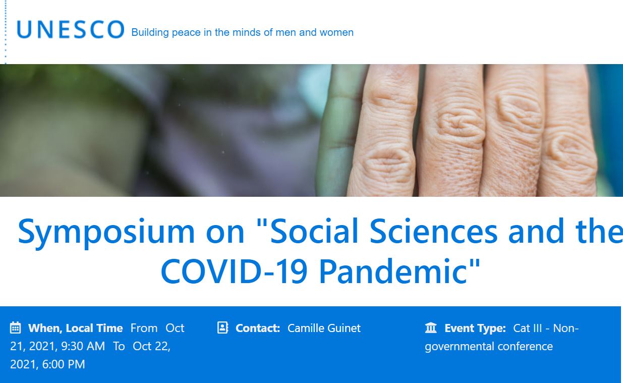 Соціальні науки та пандемія COVID-19