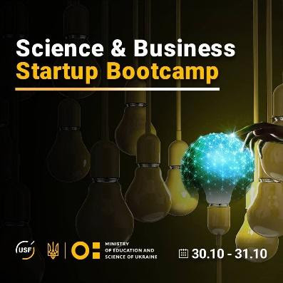 Sсience & Business Startup Bootcamp
