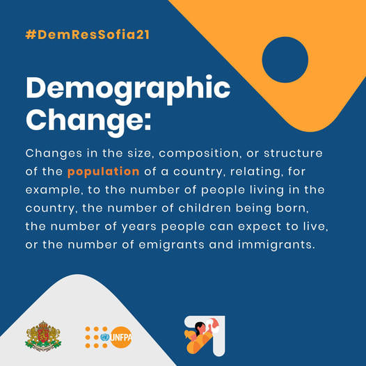 Конференція з питань демографічної стійкості