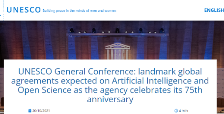 Генеральна конференція ЮНЕСКО
