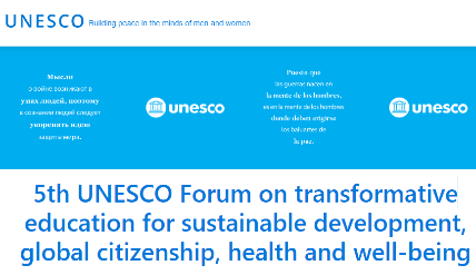 Форум ЮНЕСКО з питань трансформації освіти
