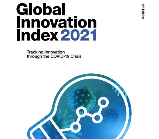 Глобальний інноваційний індекс 2021