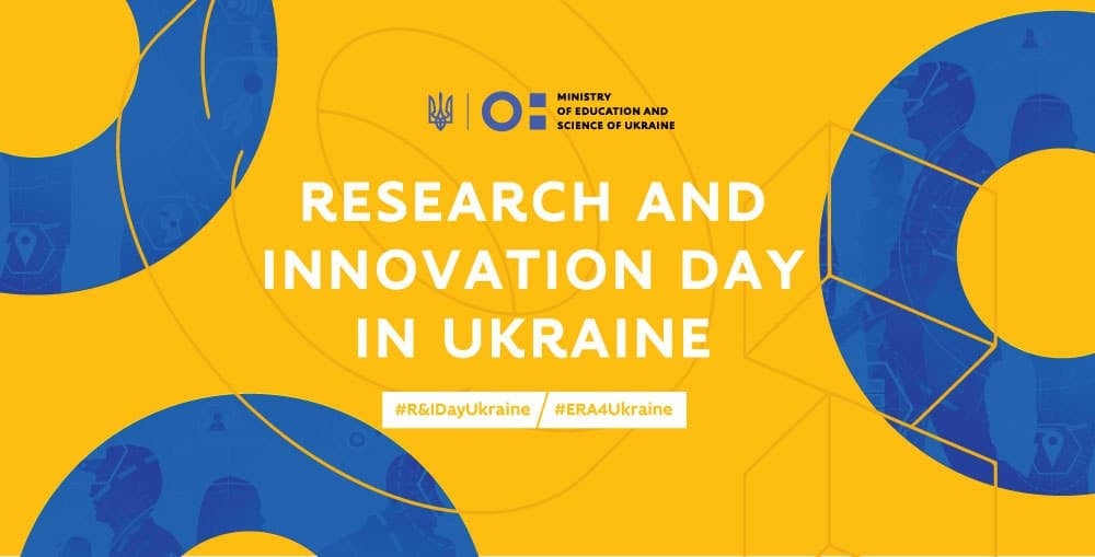 Research and Innovation Day in Ukraine