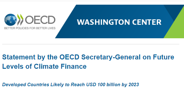Заява Генерального секретаря ОЕСР щодо майбутнього кліматичного фінансування