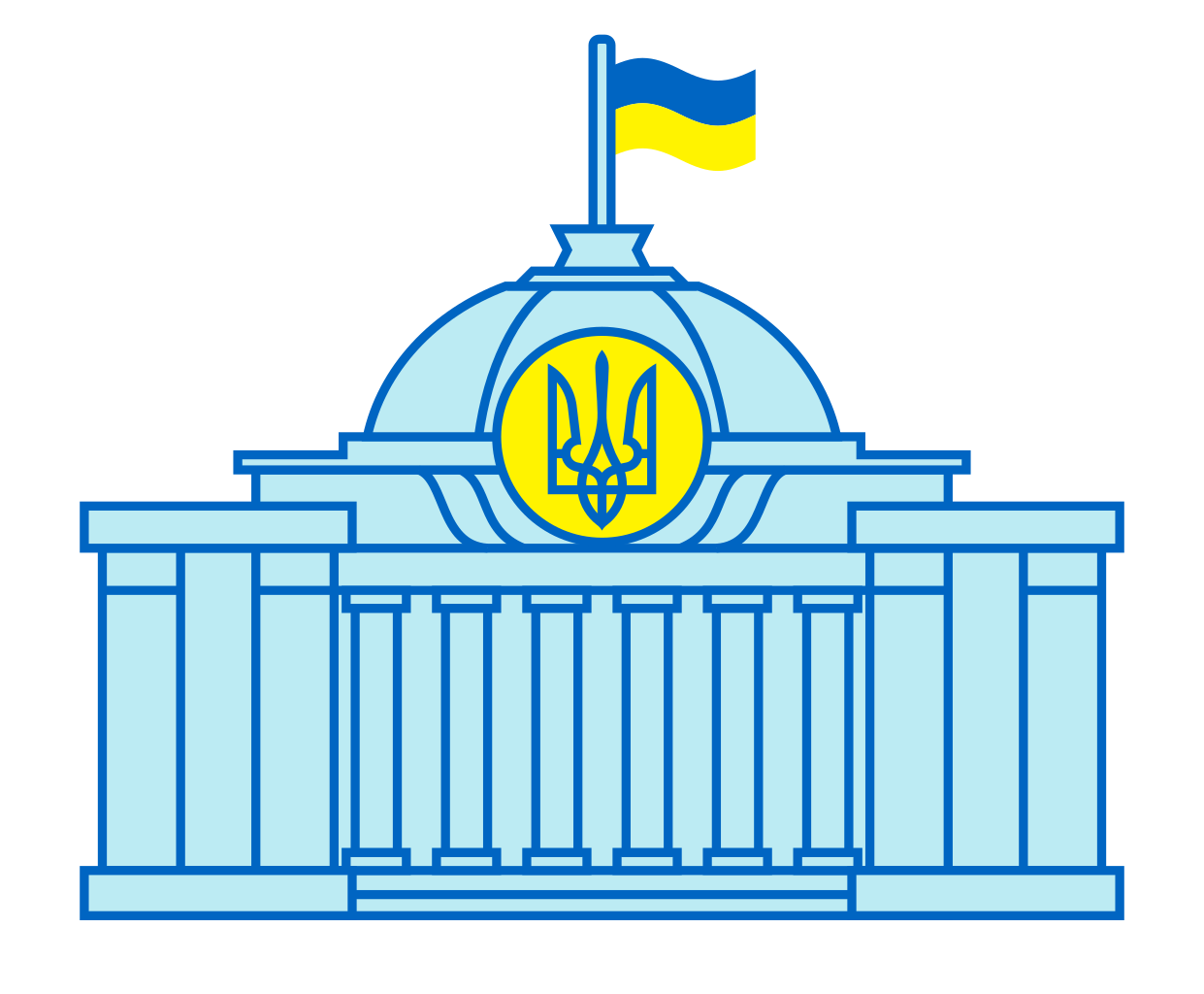 Зміни до Закону України «Про вищу освіту»