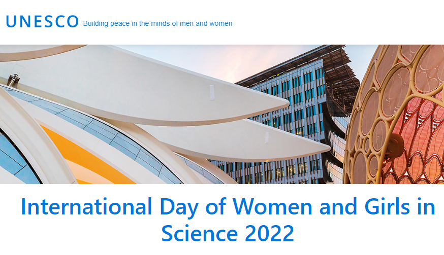 Міжнародний день жінок і дівчат у науці 2022