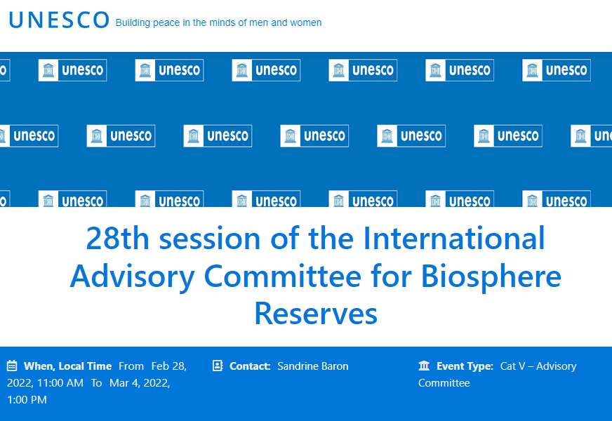 Сесія Міжнародного консультативного комітету з біосферних заповідників