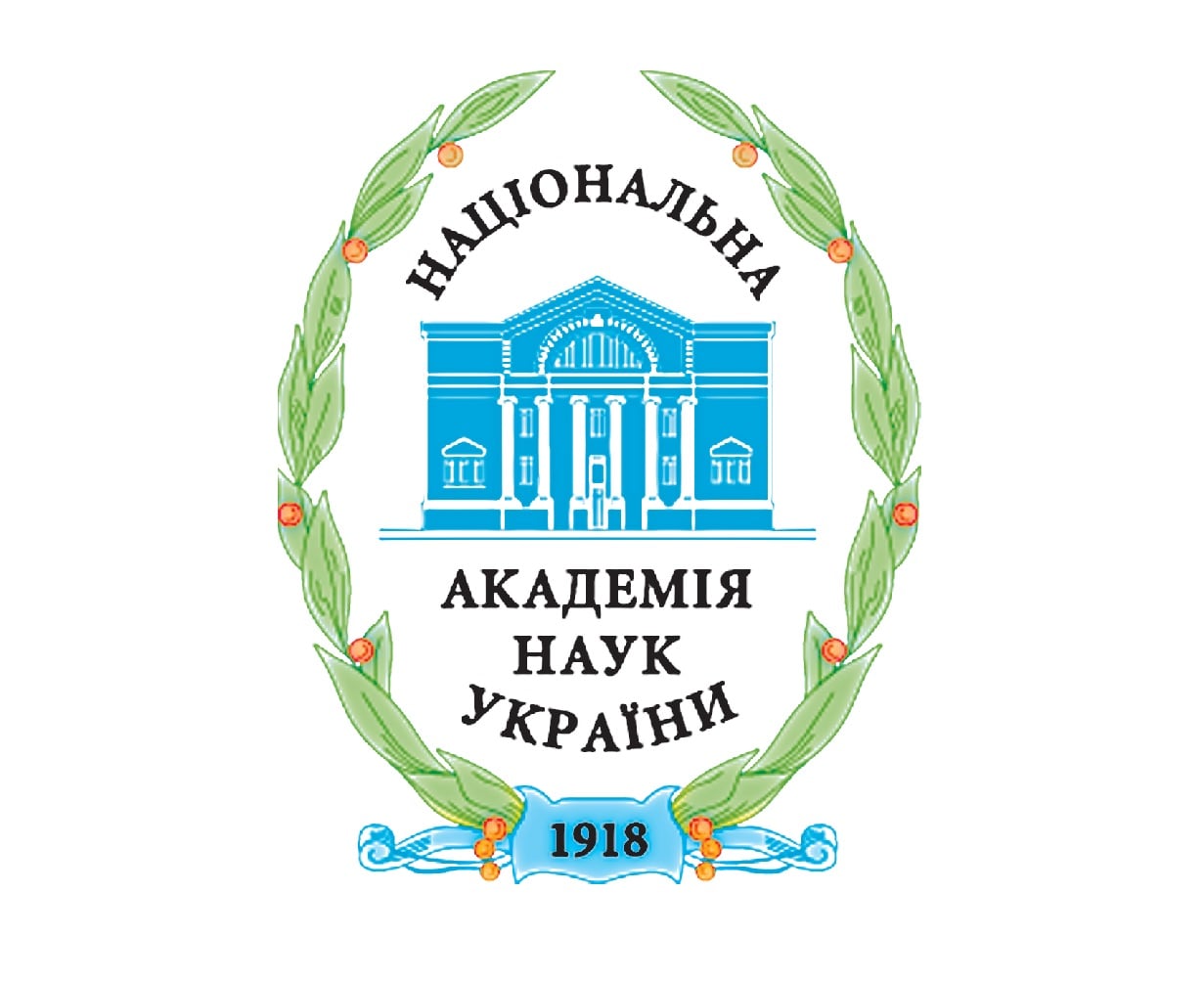 Перелік науково-технічних проєктів установ НАН України, запланованих до реалізації у 2022 році