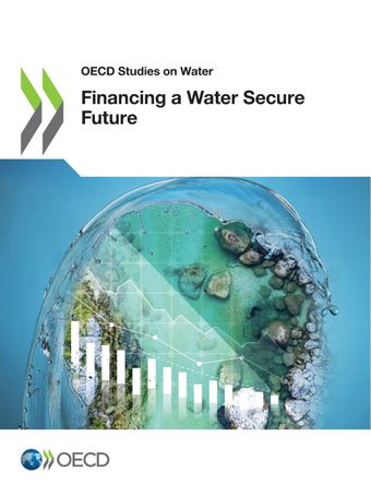 Фінансування водного безпечного майбутнього
