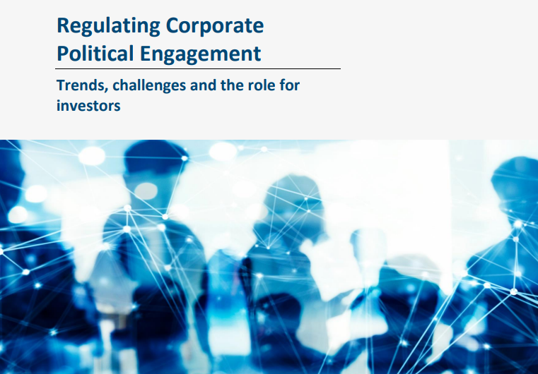Регулювання корпоративної політичної взаємодії
