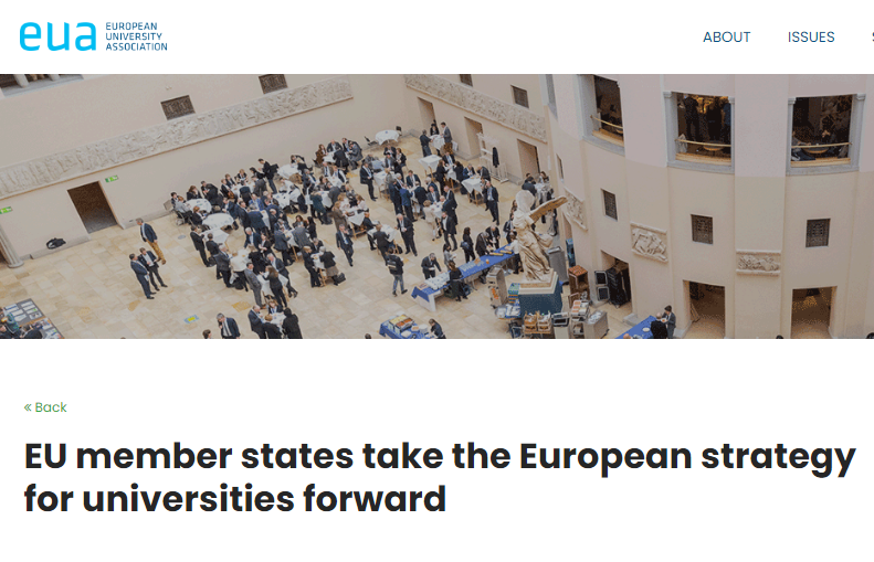 Європейська стратегія щодо університетів
