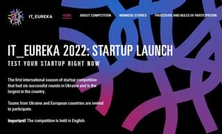 НОВИЙ СЕЗОН IT EUREKA 2022