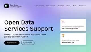 OPEN DATA SERVICES SUPPORT