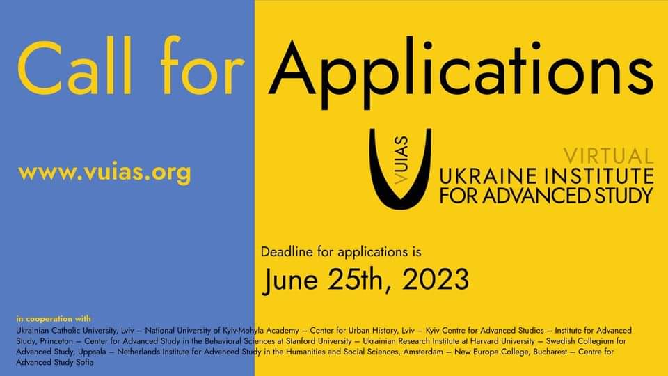 ПРИЙОМ ЗАЯВОК ДО ВІРТУАЛЬНОГО ІНСТИТУТУ ПЕРСПЕКТИВНИХ ДОСЛІДЖЕНЬ В УКРАЇНІ