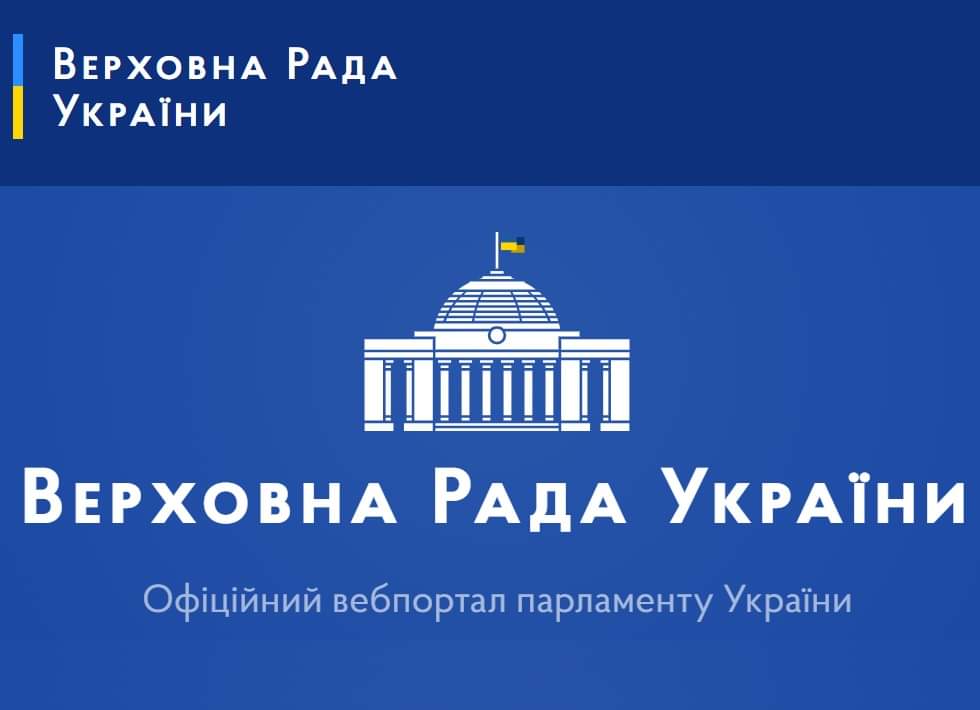 ПРИЗУПИНЕНЕ ПРЕМІЮВАННЯ НАЙКРАЩИХ УЧАСНИКІВ ЗОВНІШНЬОГО НЕЗАЛЕЖНОГО ОЦІНЮВАННЯ