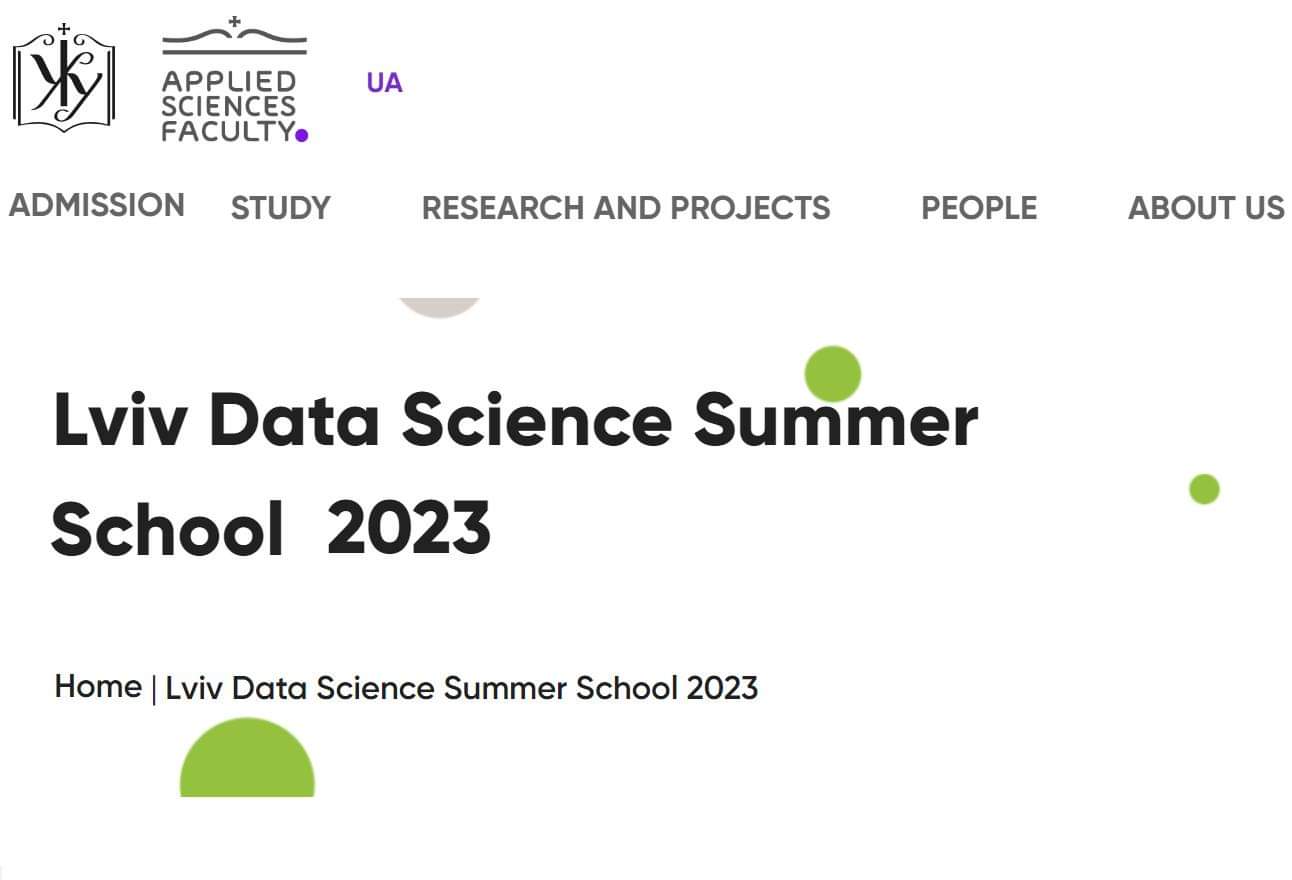 ЛІТНЯ ШКОЛА DATA SCIENCE 2023