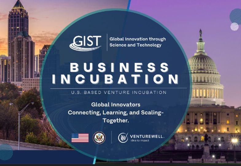 GIST BUSINESS INCUBATION 2024