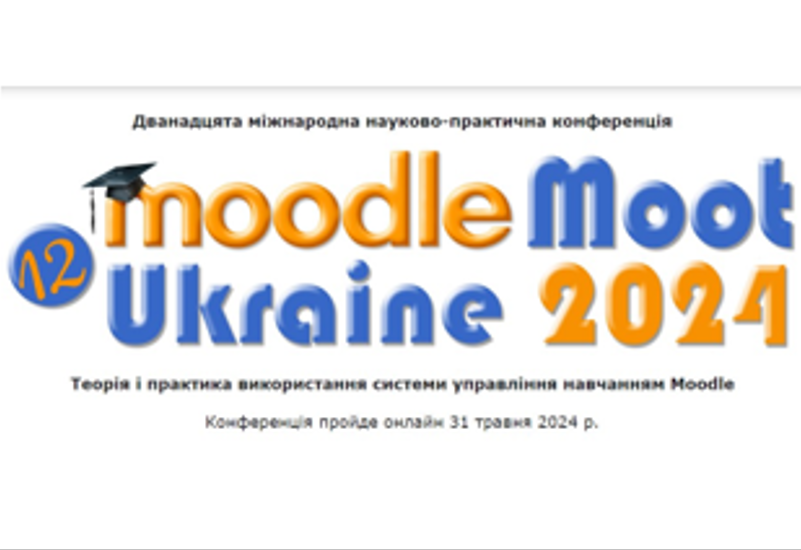 MOODLEMOOT UKRAINE 2024