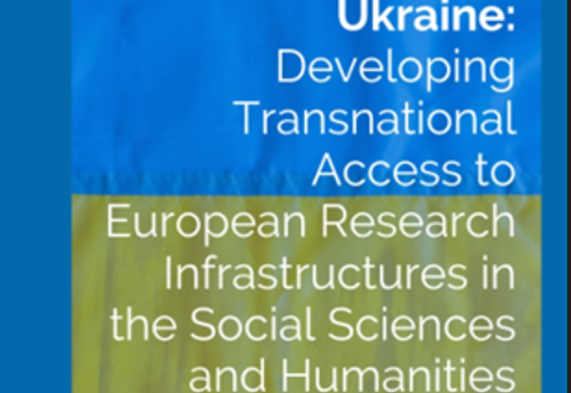 ТРАНСНАЦІОНАЛЬНИЙ ДОСТУП ДО ЄВРОПЕЙСЬКИХ ДОСЛІДНИЦЬКИХ ІНФРАСТРУКТУР