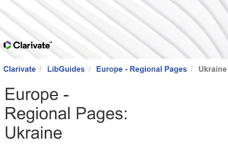 ВЕБІНАРИ ВІД CLARIVATE УКРАЇНСЬКОЮ