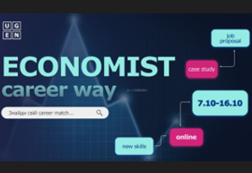 ECONOMIST CAREER WAY