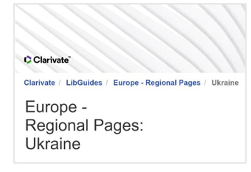 ДАНІ WOS У ГАЛУЗІ СУСПІЛЬНИХ ТА ГУМАНІТАРНИХ НАУК І МИСТЕЦТВА