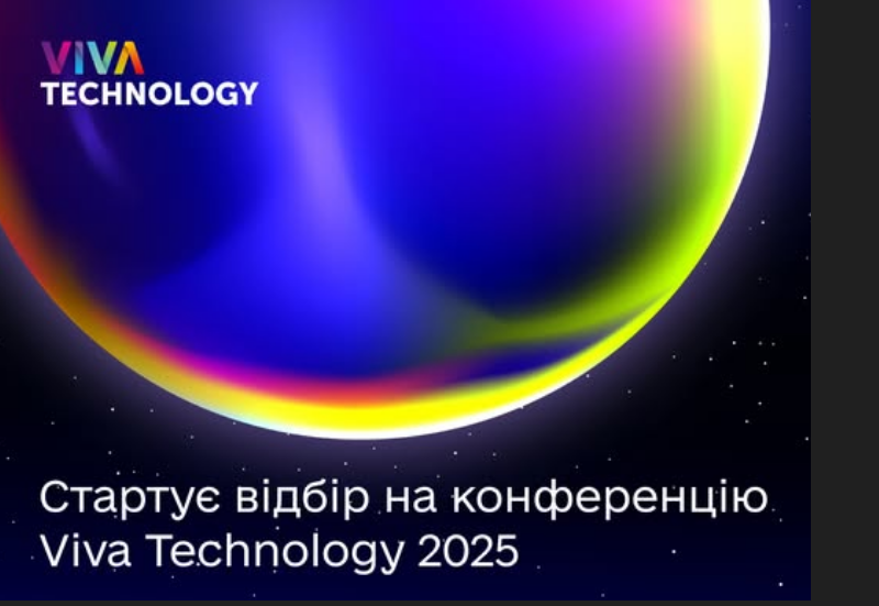 VIVA TECHNOLOGY2025