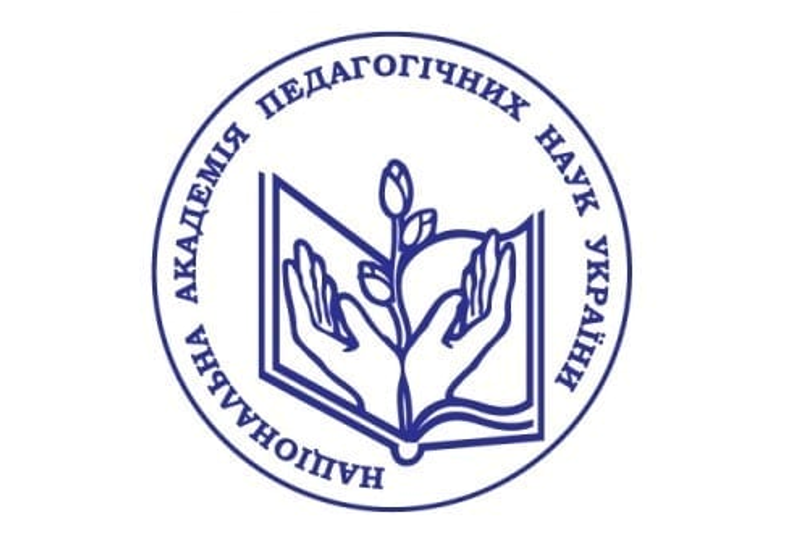 ІСТОРІЯ ТА ФІЛОСОФІЯ ОСВІТИ В НЕЗАЛЕЖНІЙ УКРАЇНІ
