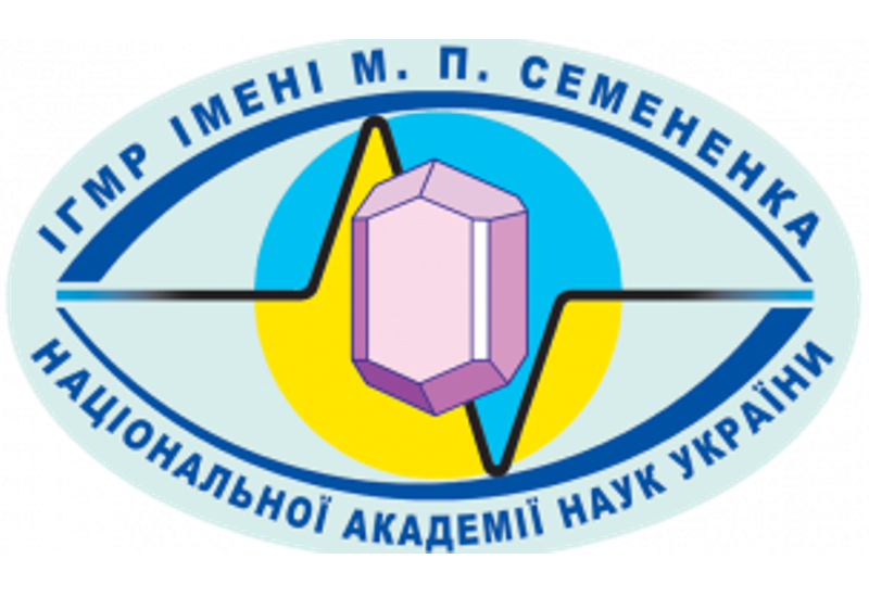 ГЕОЛОГІЧНА БУДОВА ТА КОРИСНІ КОПАЛИНИ УКРАЇНИ ГЕОЛОГІЧНА БУДОВА ТА КОРИСНІ КОПАЛИНИ УКРАЇНИ
