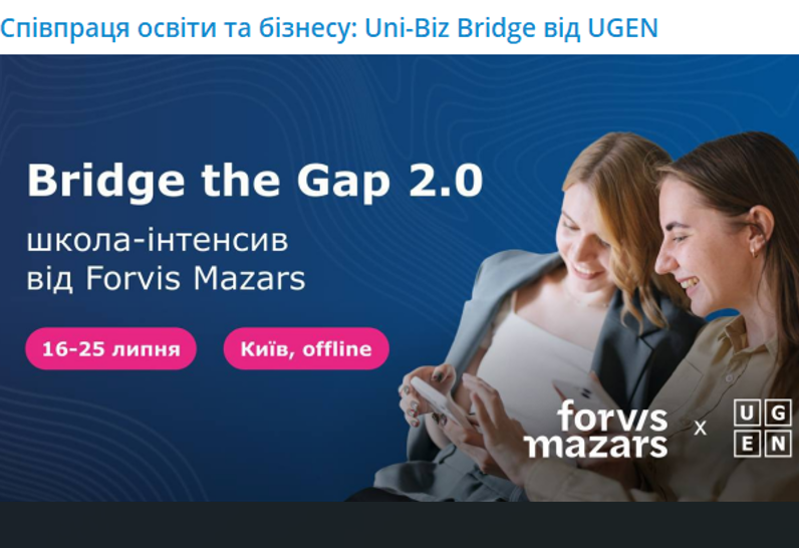 BRIDGE THE GAP 2.0 BRIDGE THE GAP 2.0