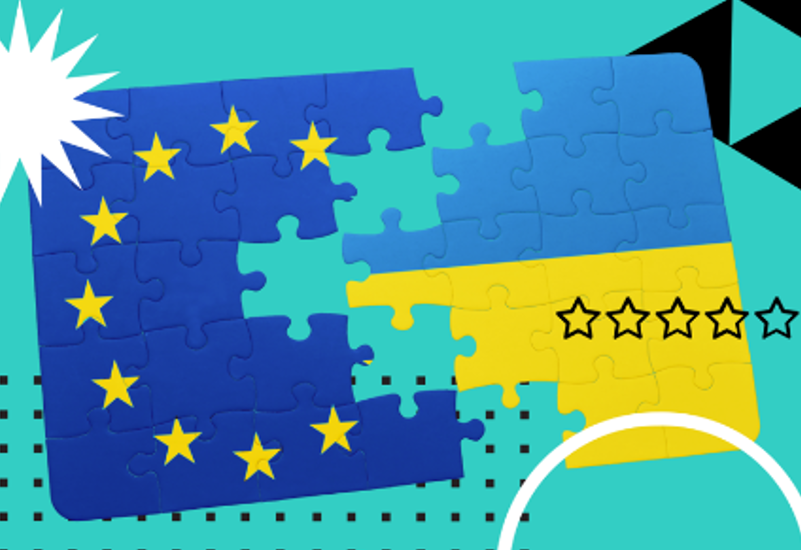 ВСТУП УКРАЇНИ ДО ЄС