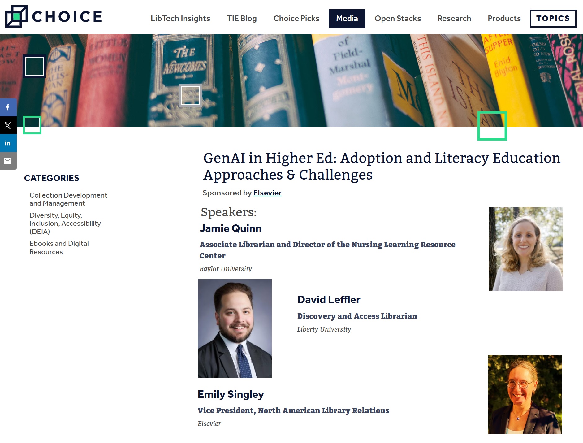 ГШІ У ВИЩІЙ ОСВІТІ