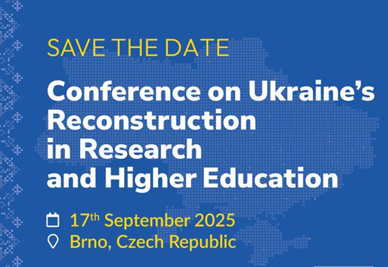 КОНФЕРЕНЦІЯ З ВІДБУДОВИ УКРАЇНИ У СФЕРІ ДОСЛІДЖЕНЬ ТА ВИЩОЇ ОСВІТИ